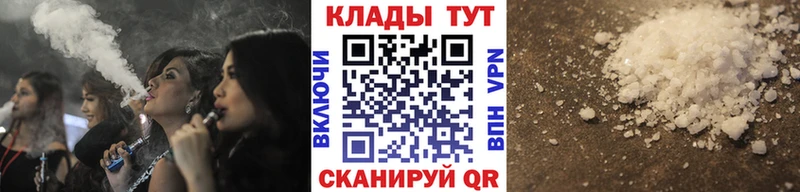 Купить закладку Гашиш  Экстази  Мефедрон  КОКАИН  Козьмодемьянск
