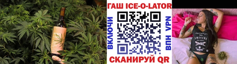 Canna-Cookies марихуана  Купить где  Козьмодемьянск 