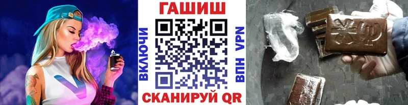 ГАШИШ AMNESIA HAZE  Купить где  Козьмодемьянск 