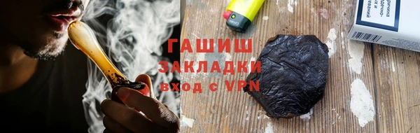 скорость mdpv Михайловск
