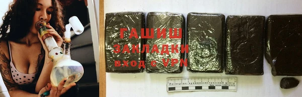 скорость mdpv Михайловск