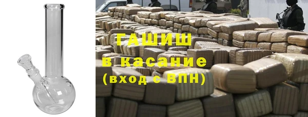 скорость mdpv Михайловск