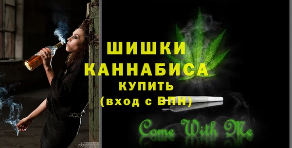 гашишное масло Михайлов