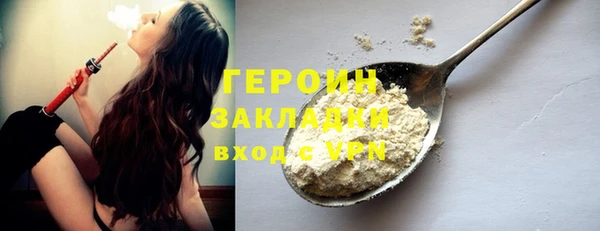гашишное масло Михайлов