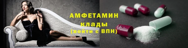 гашишное масло Михайлов