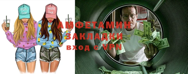 гашишное масло Михайлов