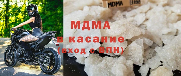 скорость mdpv Михайловск