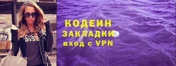 гашишное масло Михайлов