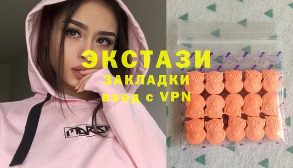 гашишное масло Михайлов