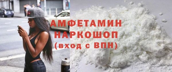 гашишное масло Михайлов