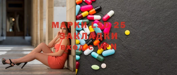 гашишное масло Михайлов